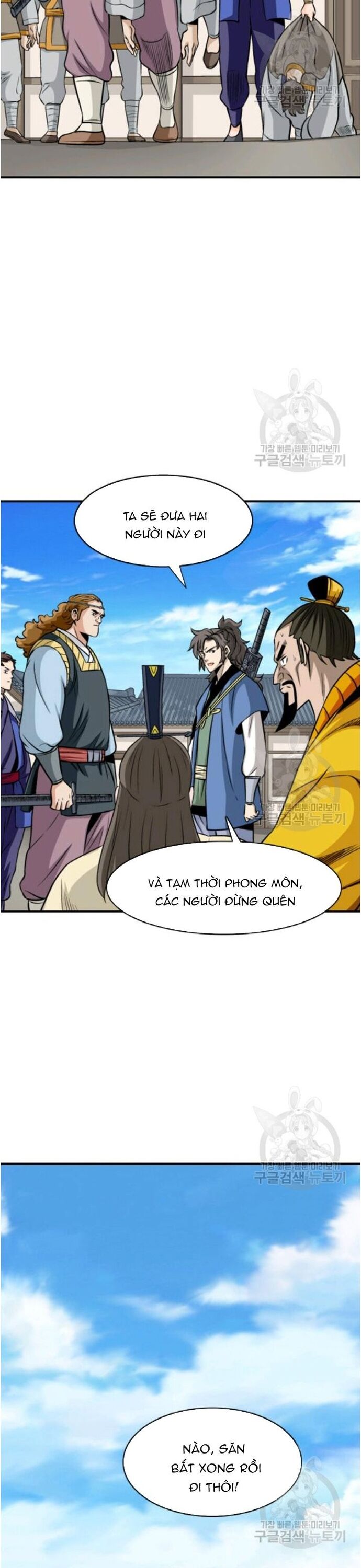 Biên Niên Sử Của Thần Long [Chap 86-105]