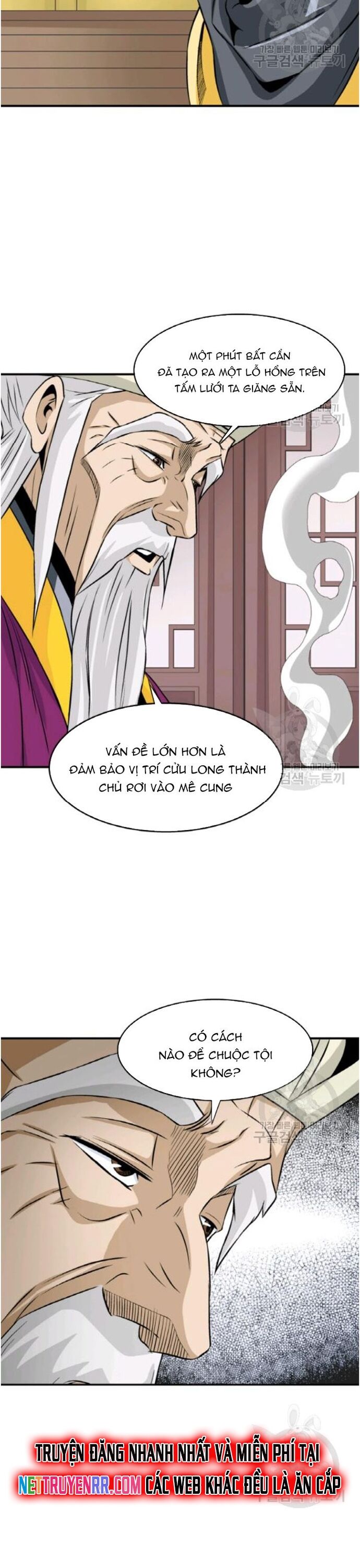 Biên Niên Sử Của Thần Long [Chap 86-105]