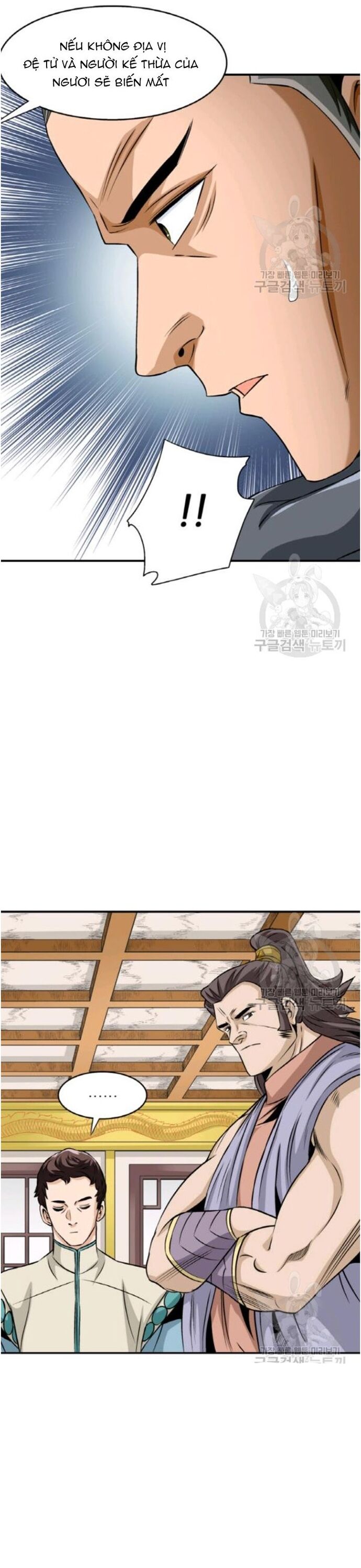 Biên Niên Sử Của Thần Long [Chap 86-105]
