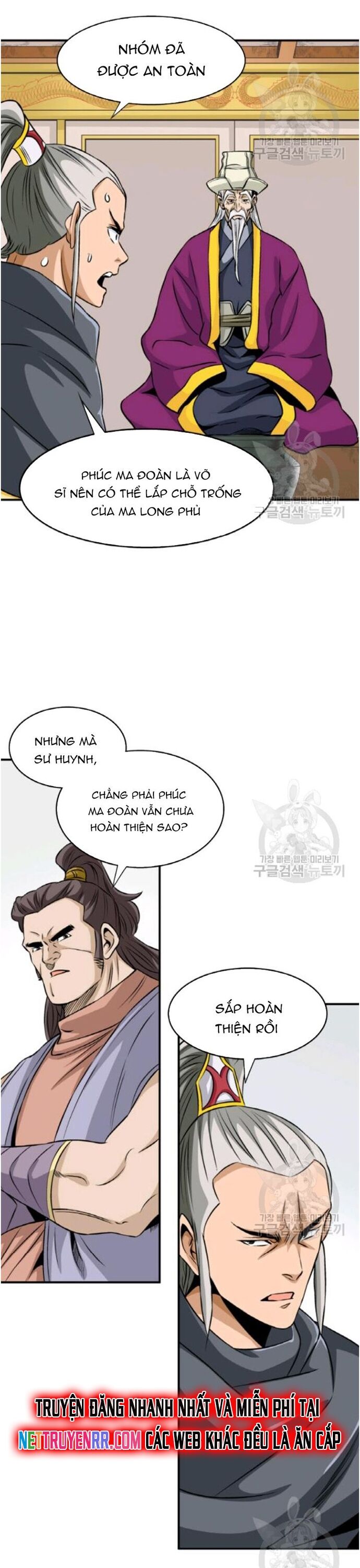 Biên Niên Sử Của Thần Long [Chap 86-105]