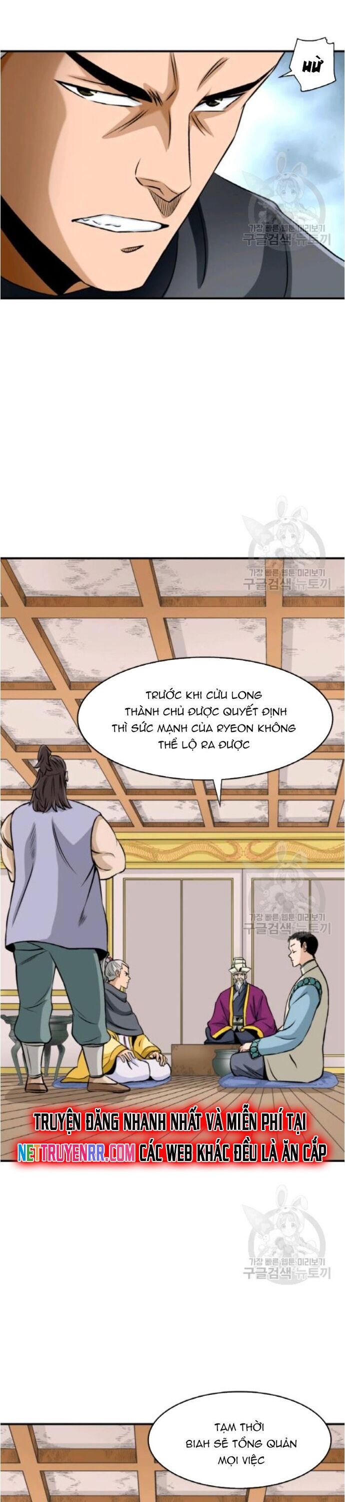 Biên Niên Sử Của Thần Long [Chap 86-105]