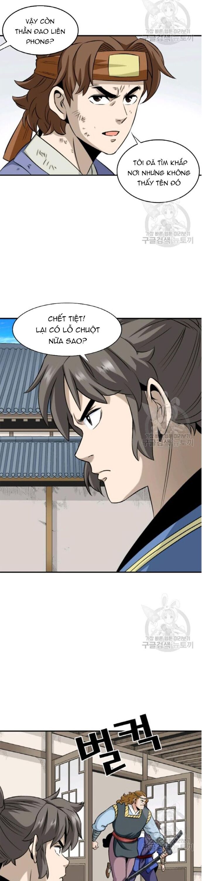 Biên Niên Sử Của Thần Long [Chap 86-105]