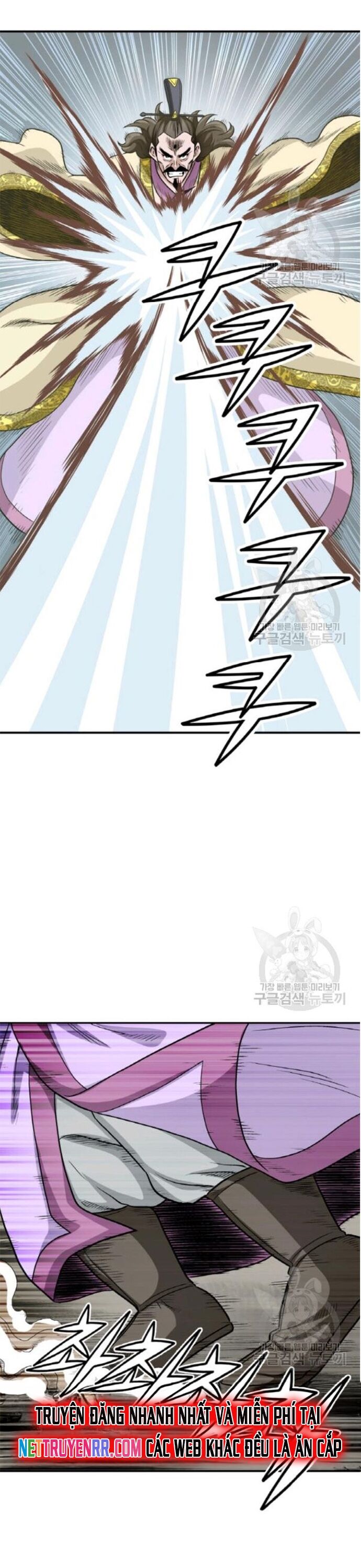 Biên Niên Sử Của Thần Long [Chap 86-105]