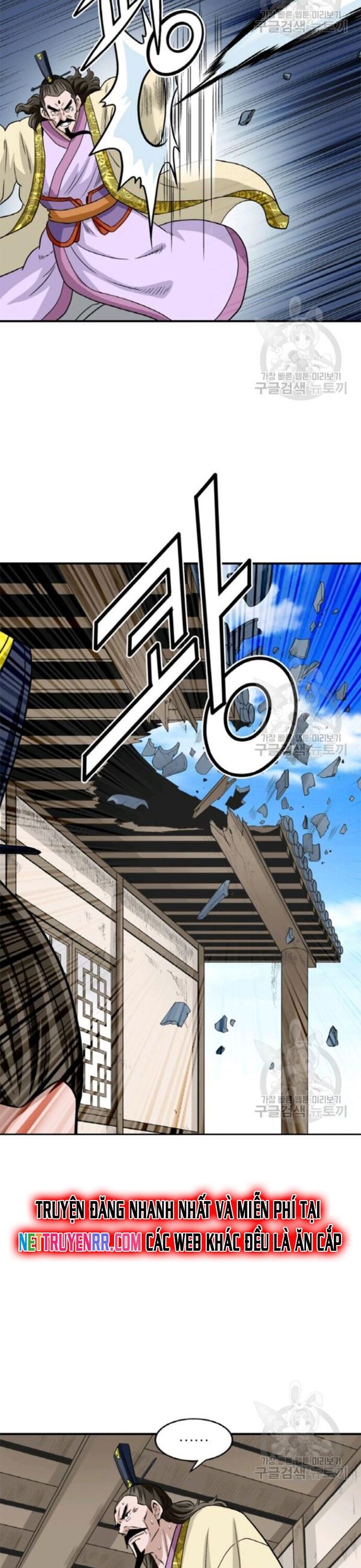 Biên Niên Sử Của Thần Long [Chap 86-105]
