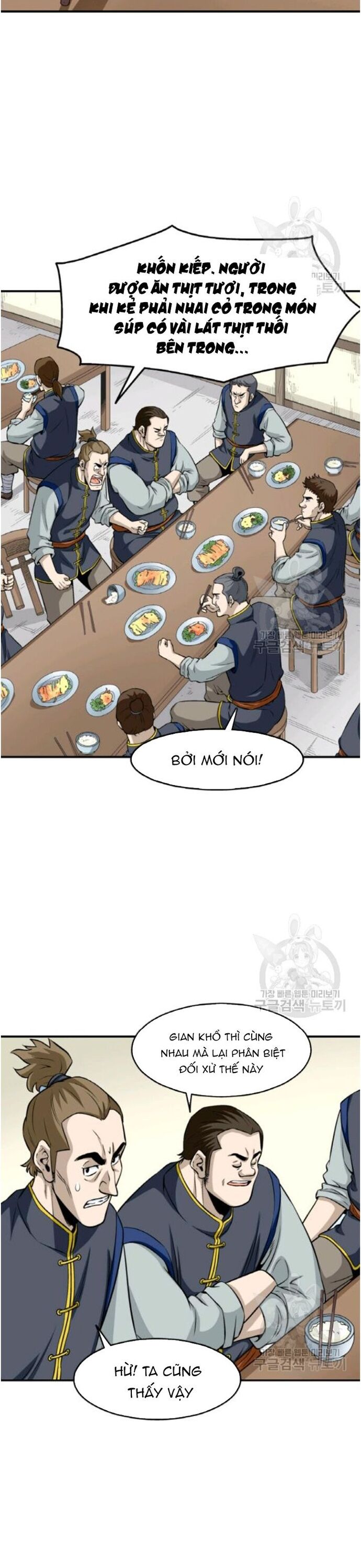 Biên Niên Sử Của Thần Long [Chap 86-105]