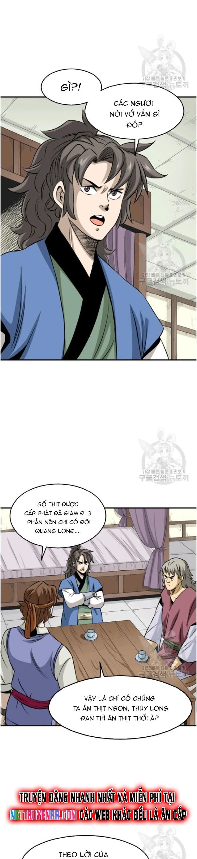 Biên Niên Sử Của Thần Long [Chap 86-105]