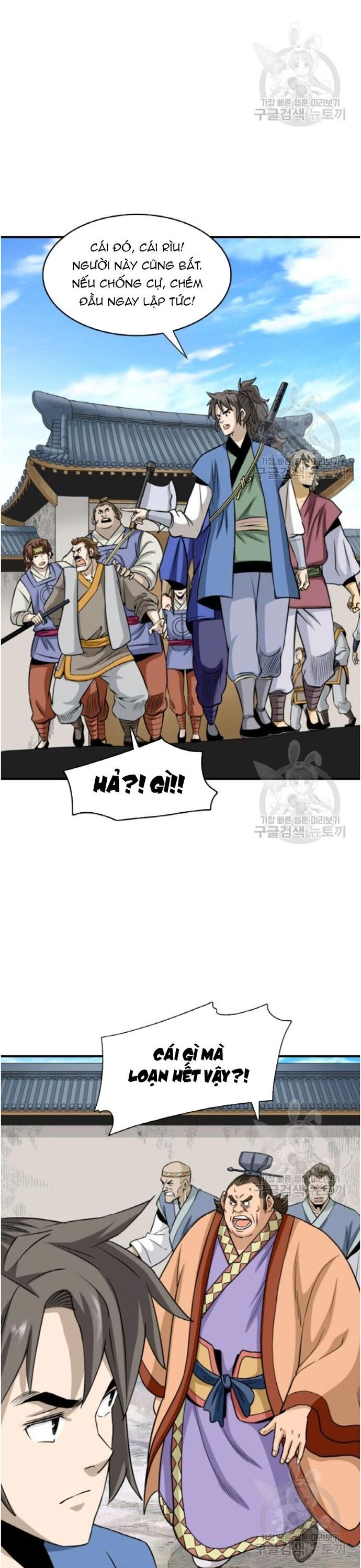 Biên Niên Sử Của Thần Long [Chap 86-105]