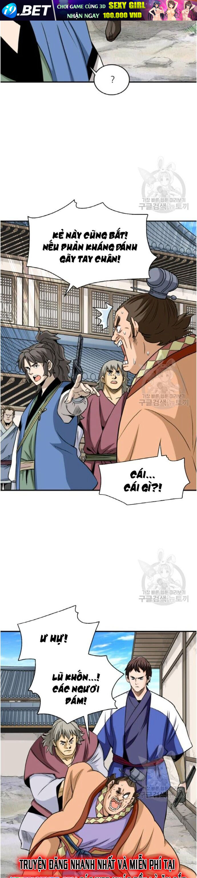Biên Niên Sử Của Thần Long [Chap 86-105]