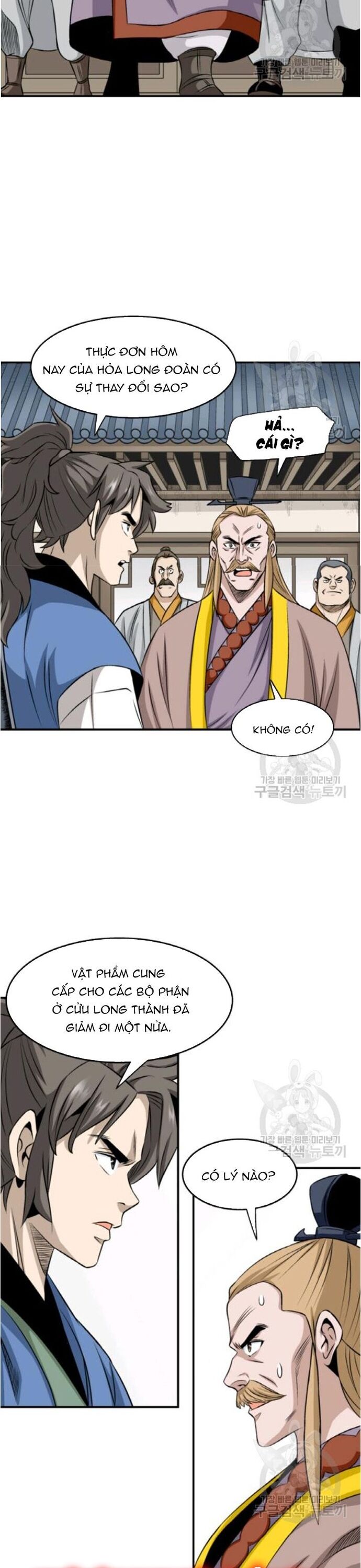 Biên Niên Sử Của Thần Long [Chap 86-105]