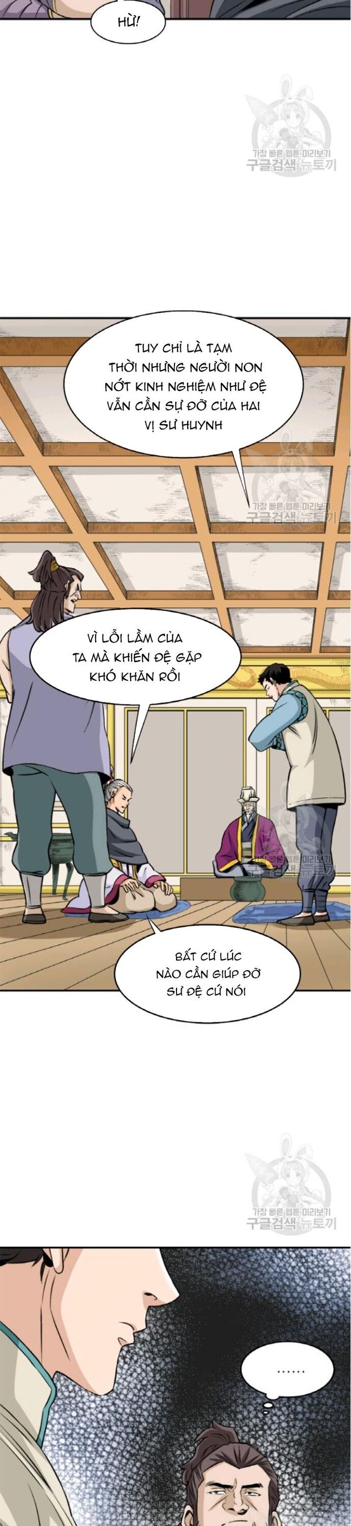 Biên Niên Sử Của Thần Long [Chap 86-105]