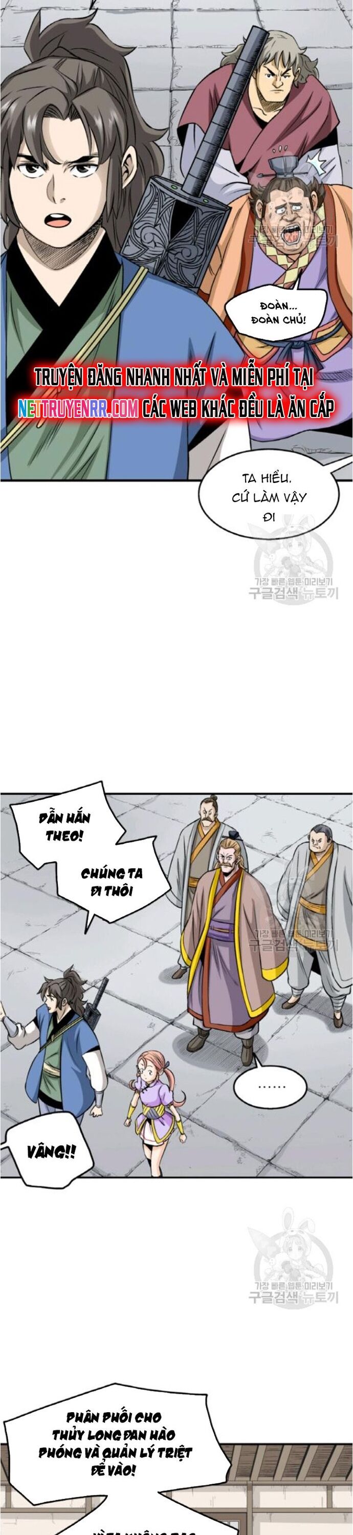 Biên Niên Sử Của Thần Long [Chap 86-105]