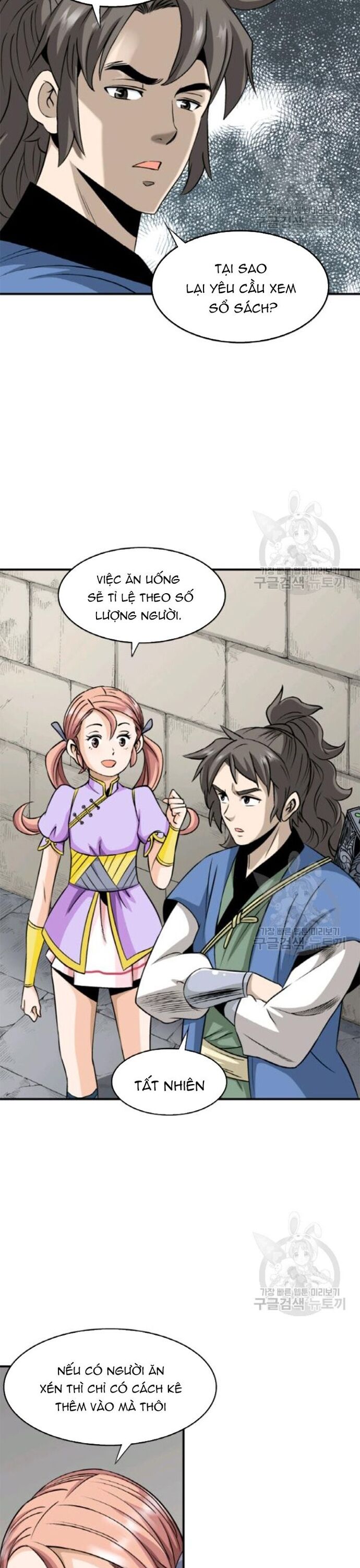 Biên Niên Sử Của Thần Long [Chap 86-105]