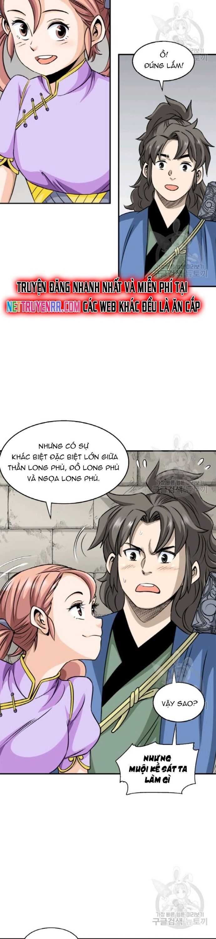 Biên Niên Sử Của Thần Long [Chap 86-105]