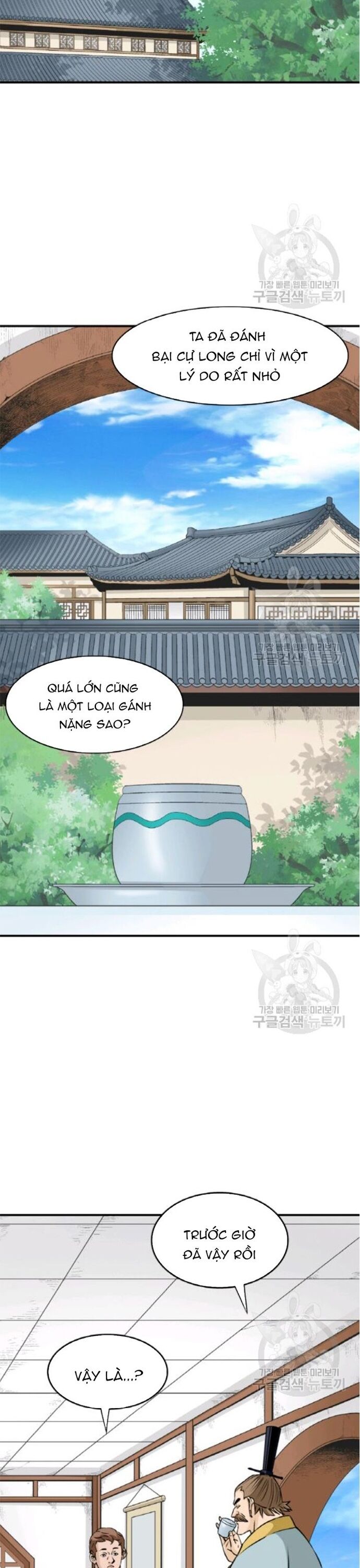 Biên Niên Sử Của Thần Long [Chap 86-105]