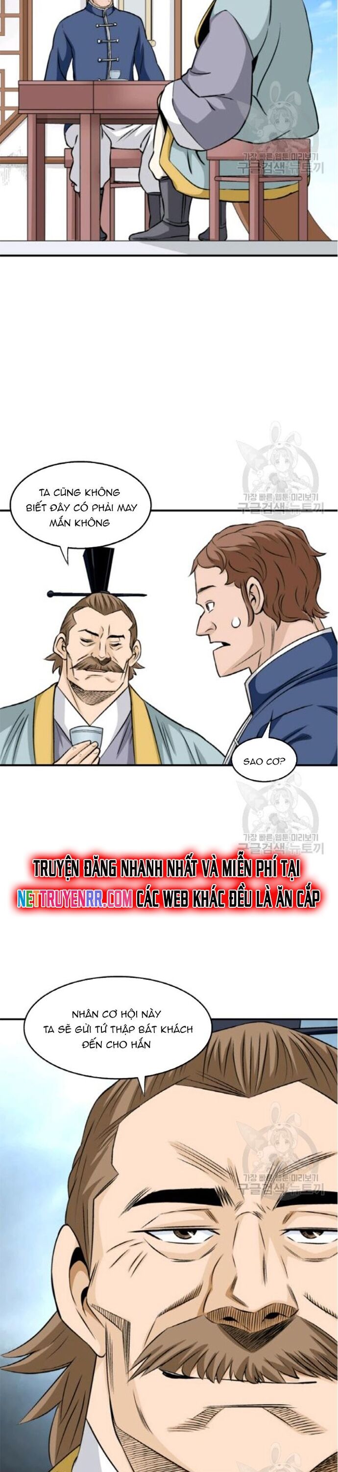 Biên Niên Sử Của Thần Long [Chap 86-105]