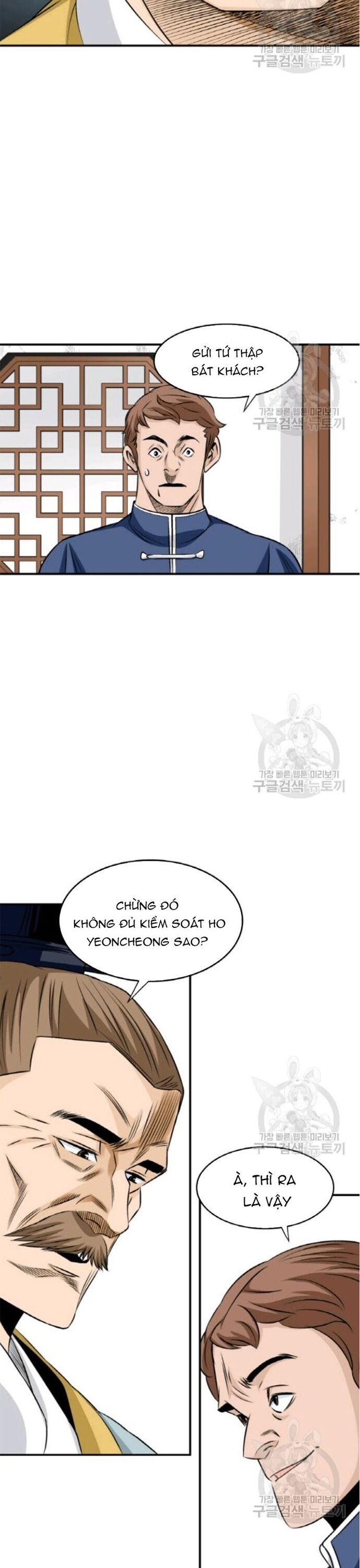 Biên Niên Sử Của Thần Long [Chap 86-105]