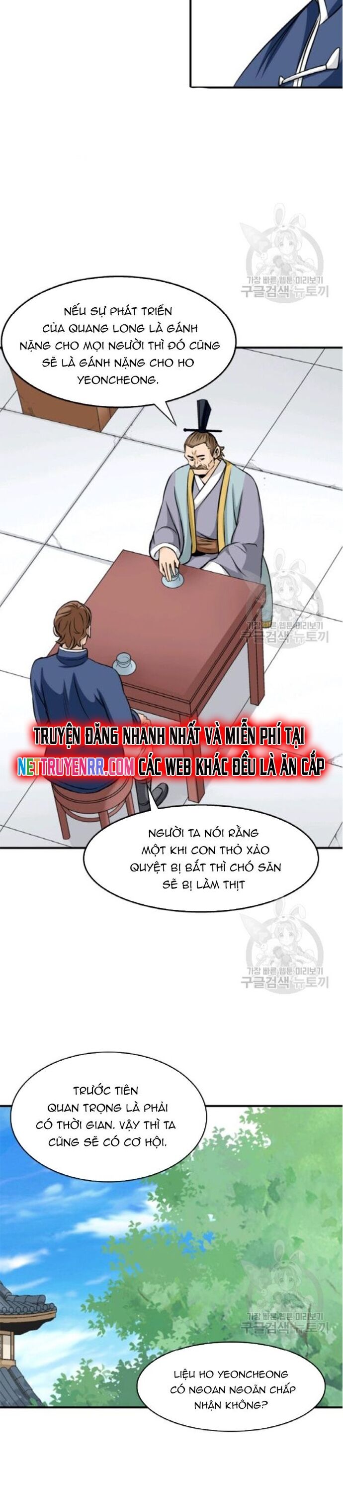 Biên Niên Sử Của Thần Long [Chap 86-105]