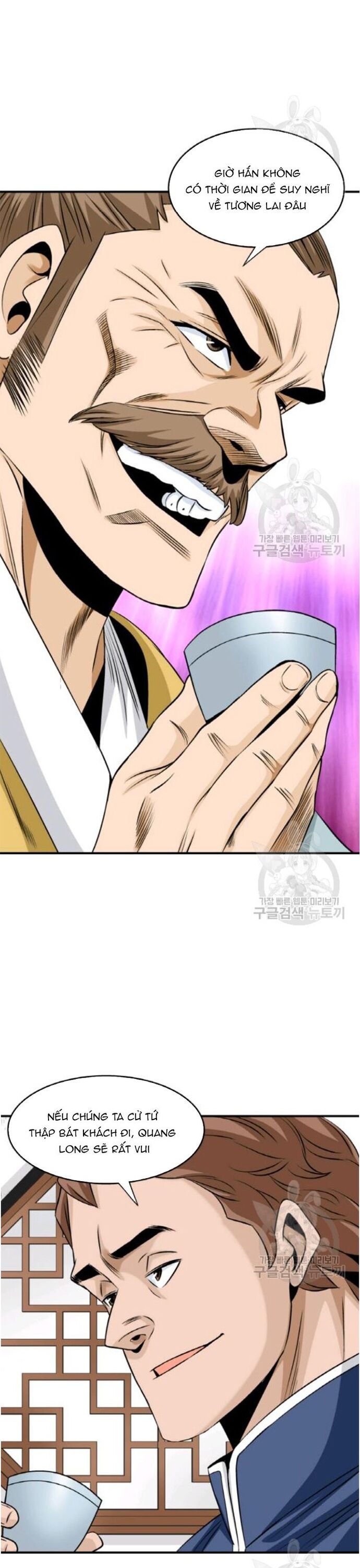 Biên Niên Sử Của Thần Long [Chap 86-105]