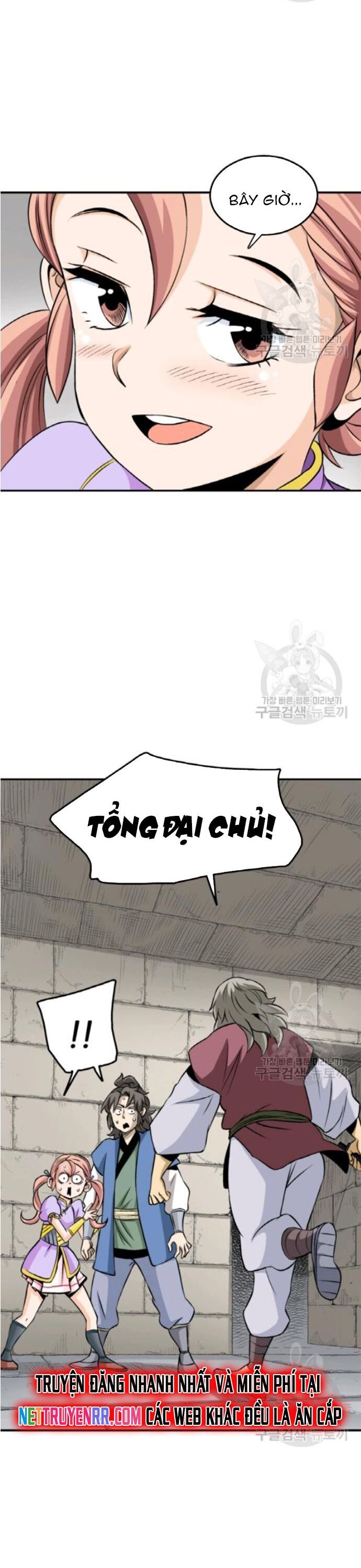 Biên Niên Sử Của Thần Long [Chap 86-105]