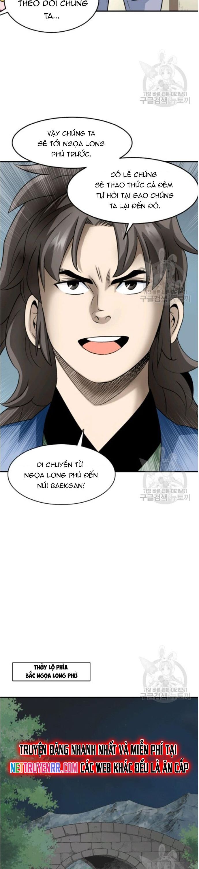 Biên Niên Sử Của Thần Long [Chap 86-105]
