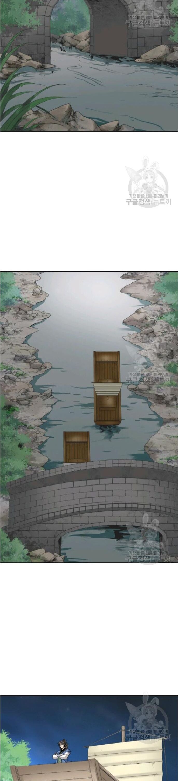 Biên Niên Sử Của Thần Long [Chap 86-105]