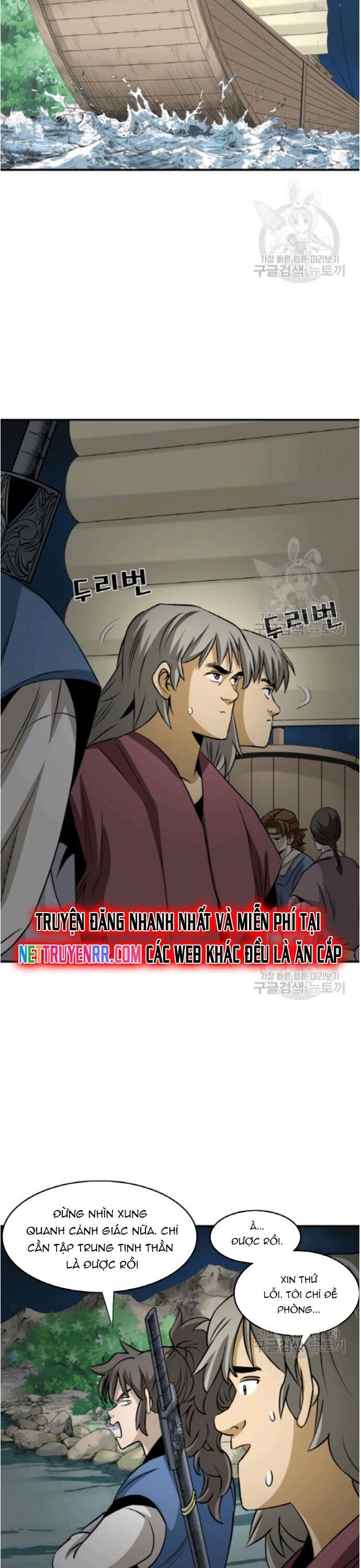 Biên Niên Sử Của Thần Long [Chap 86-105]