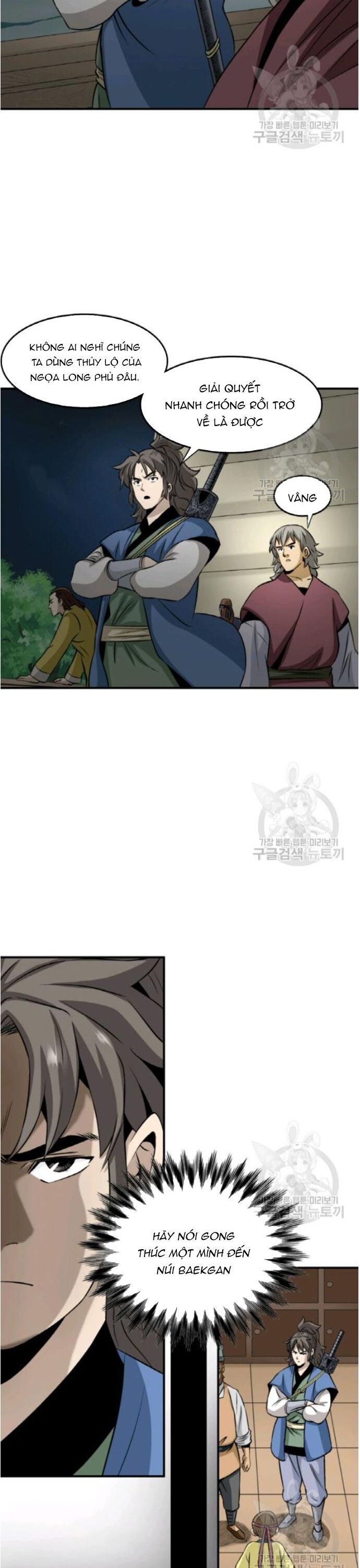 Biên Niên Sử Của Thần Long [Chap 86-105]