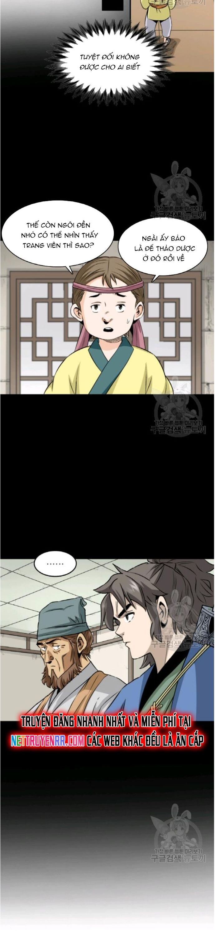 Biên Niên Sử Của Thần Long [Chap 86-105]
