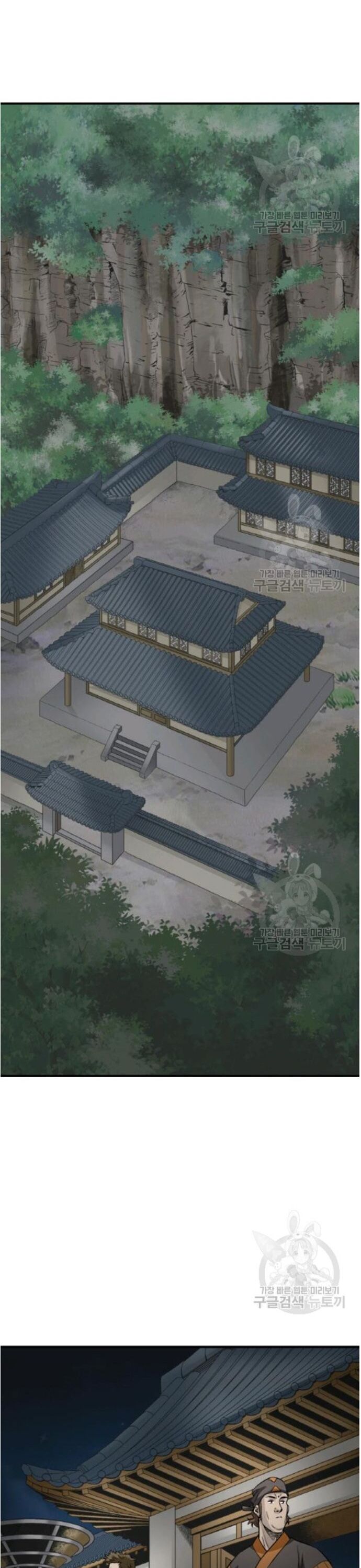 Biên Niên Sử Của Thần Long [Chap 86-105]