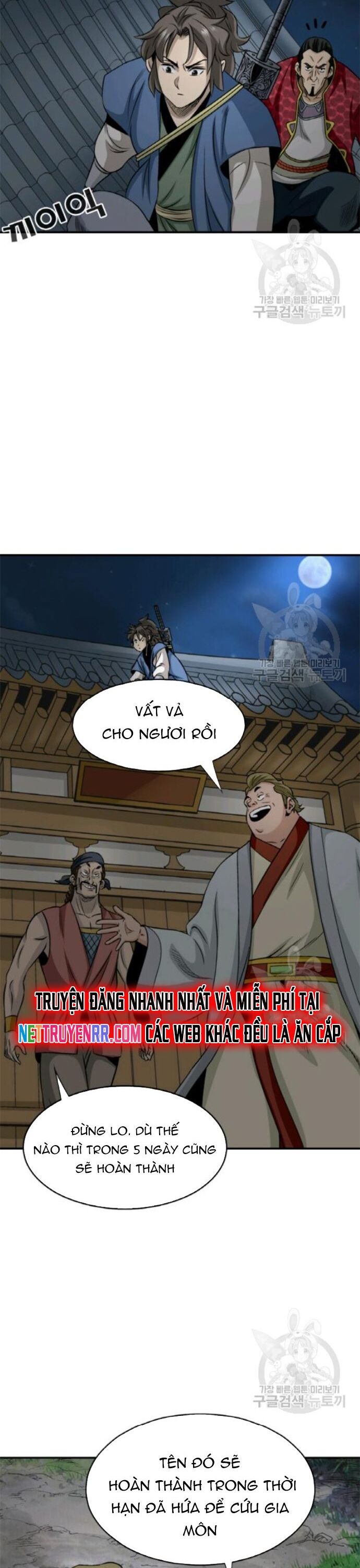Biên Niên Sử Của Thần Long [Chap 86-105]
