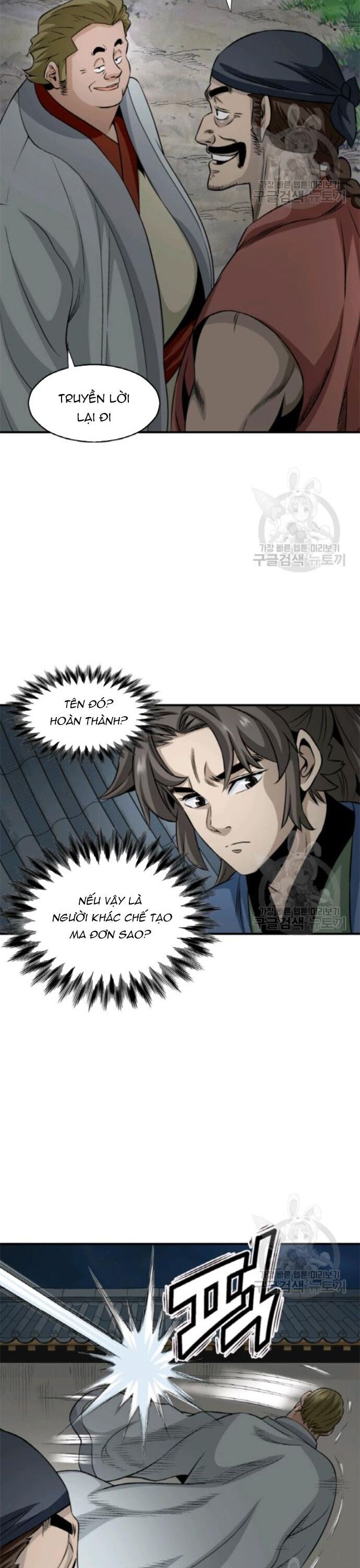 Biên Niên Sử Của Thần Long [Chap 86-105]