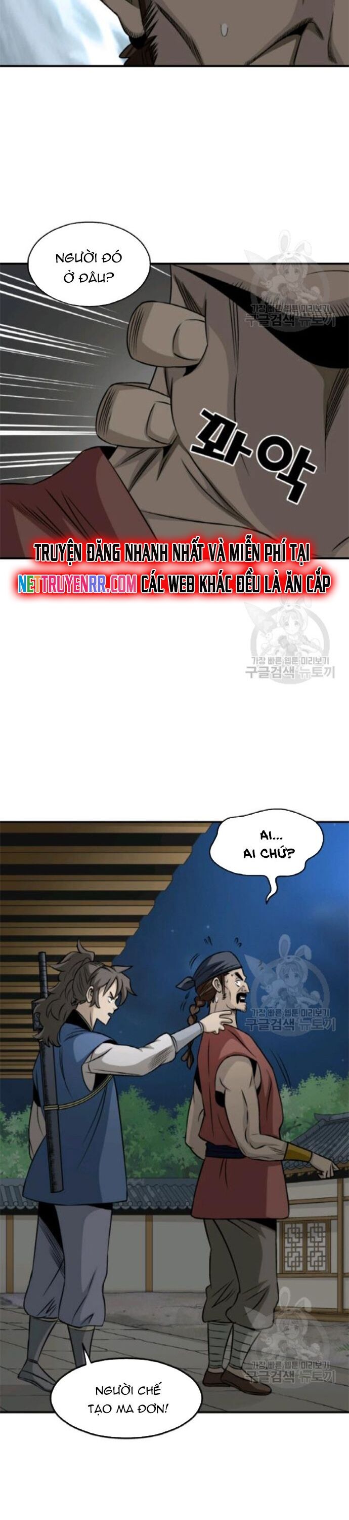 Biên Niên Sử Của Thần Long [Chap 86-105]