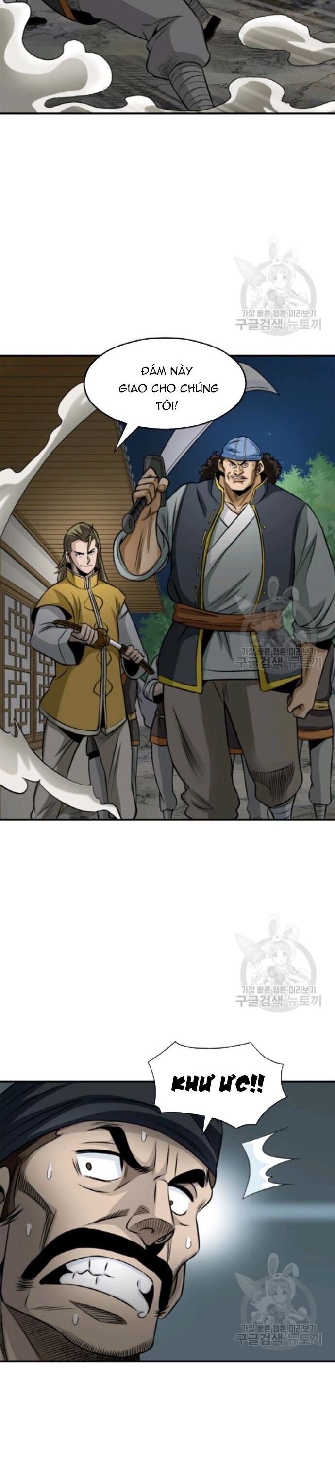 Biên Niên Sử Của Thần Long [Chap 86-105]