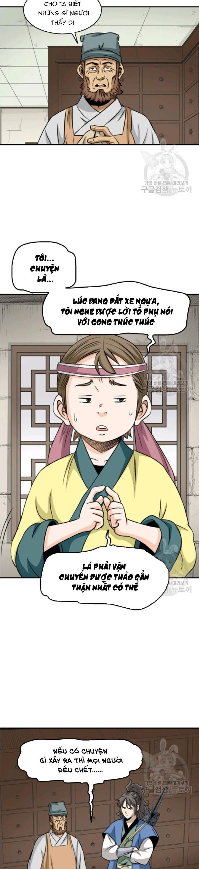 Biên Niên Sử Của Thần Long [Chap 86-105]