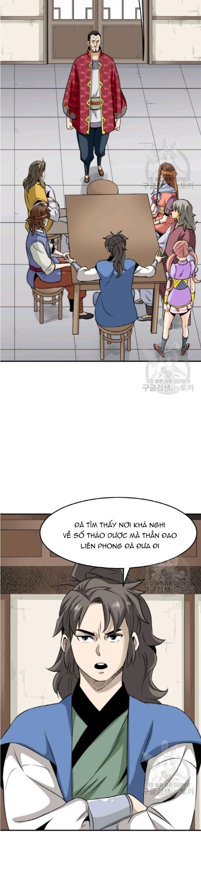 Biên Niên Sử Của Thần Long [Chap 86-105]