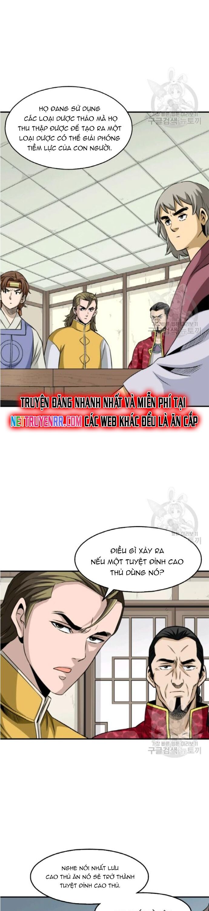 Biên Niên Sử Của Thần Long [Chap 86-105]