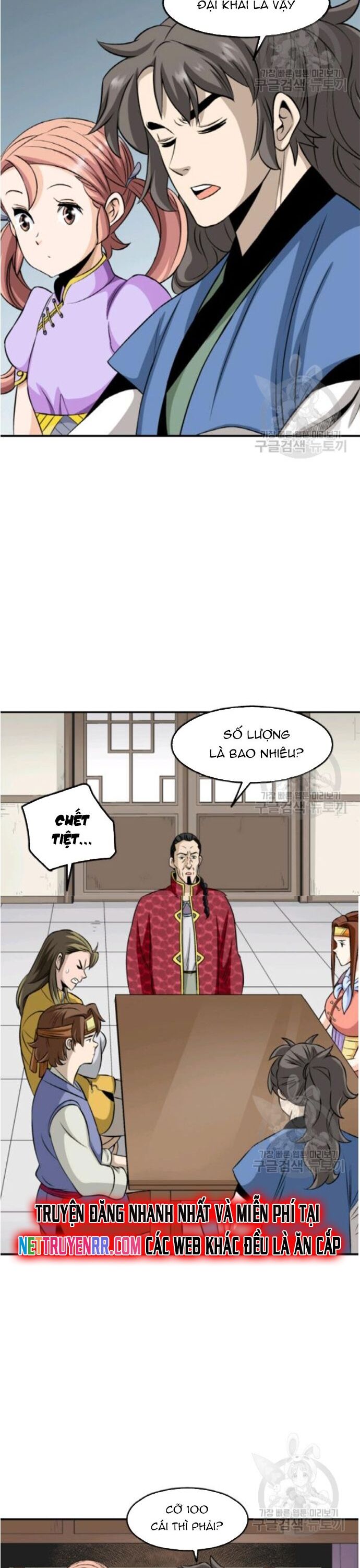 Biên Niên Sử Của Thần Long [Chap 86-105]