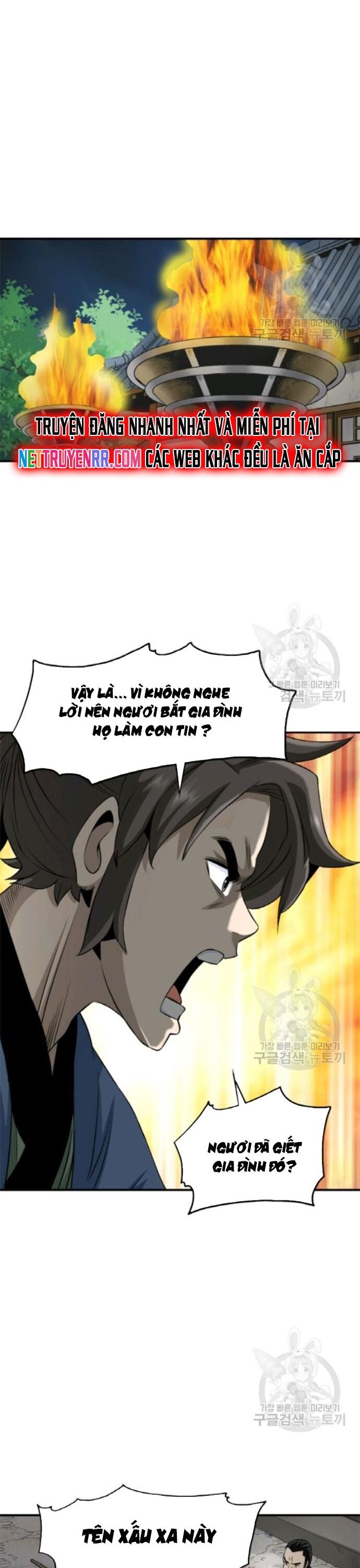 Biên Niên Sử Của Thần Long [Chap 86-105]