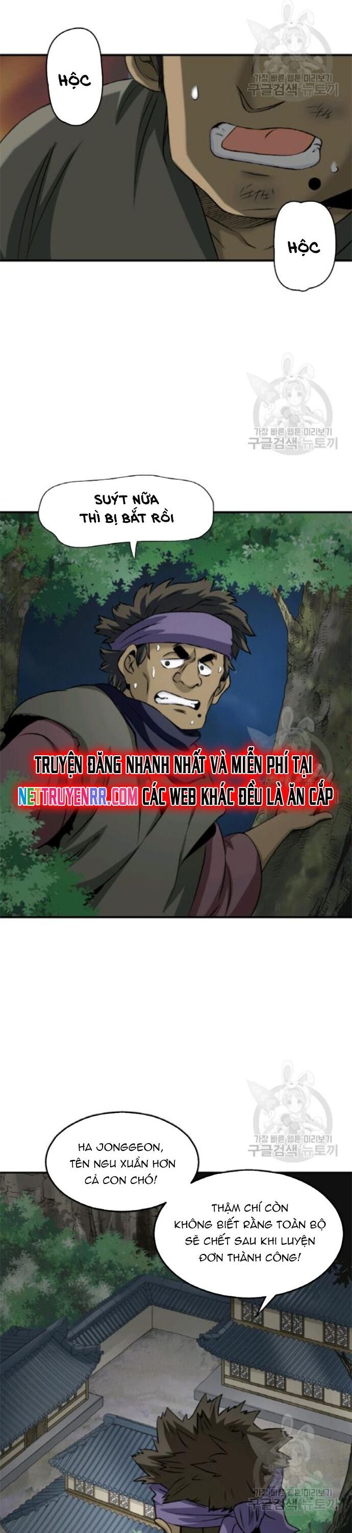 Biên Niên Sử Của Thần Long [Chap 86-105]