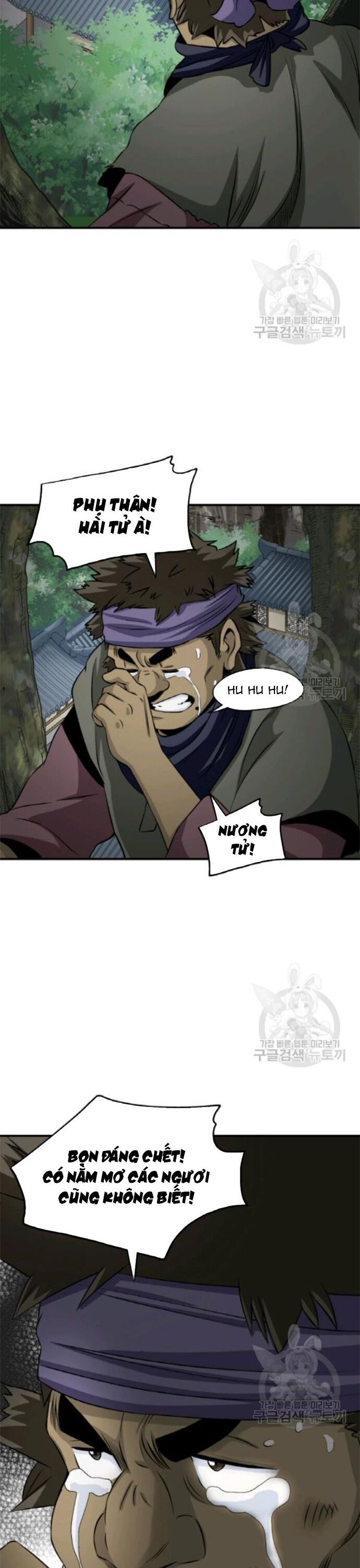 Biên Niên Sử Của Thần Long [Chap 86-105]