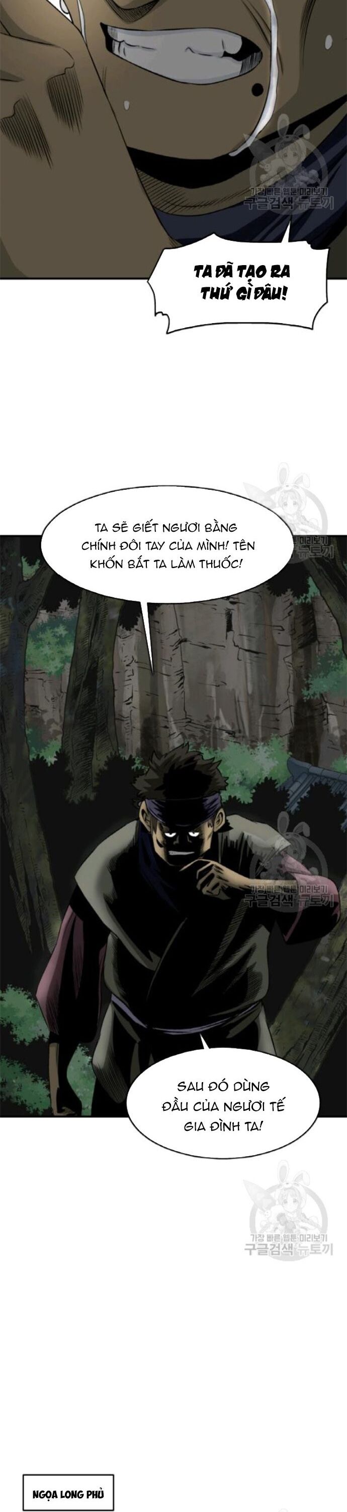 Biên Niên Sử Của Thần Long [Chap 86-105]