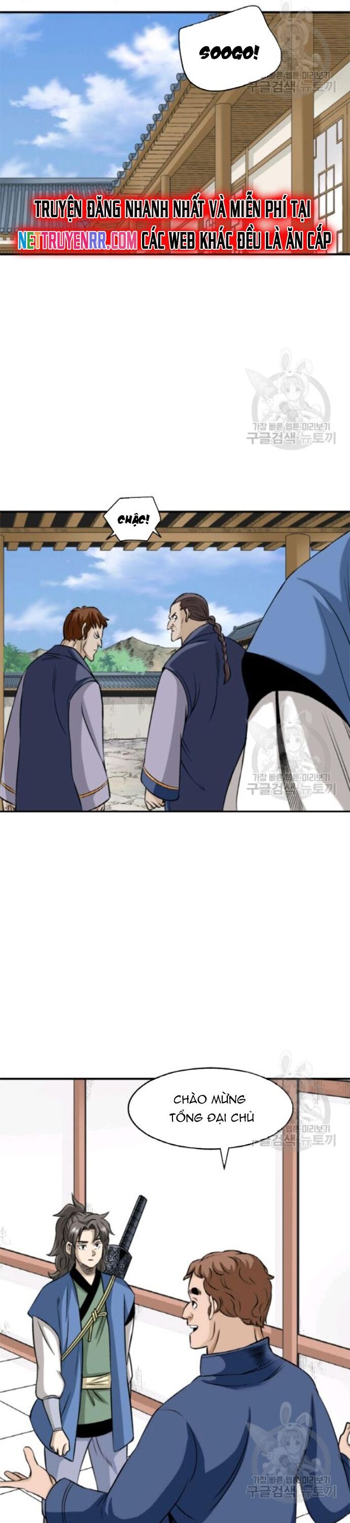 Biên Niên Sử Của Thần Long [Chap 86-105]