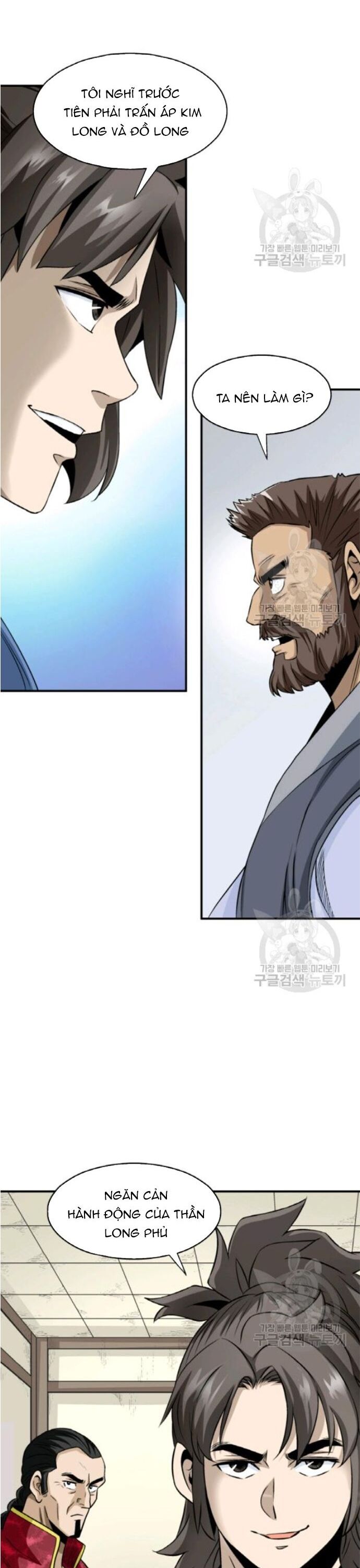 Biên Niên Sử Của Thần Long [Chap 86-105]