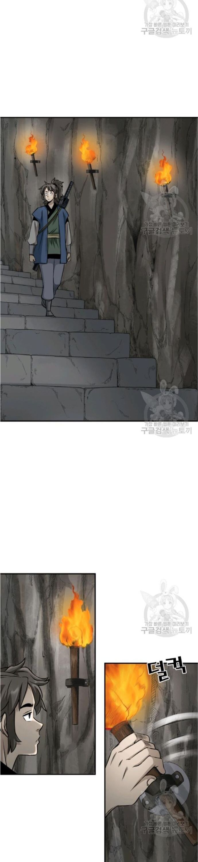Biên Niên Sử Của Thần Long [Chap 86-105]