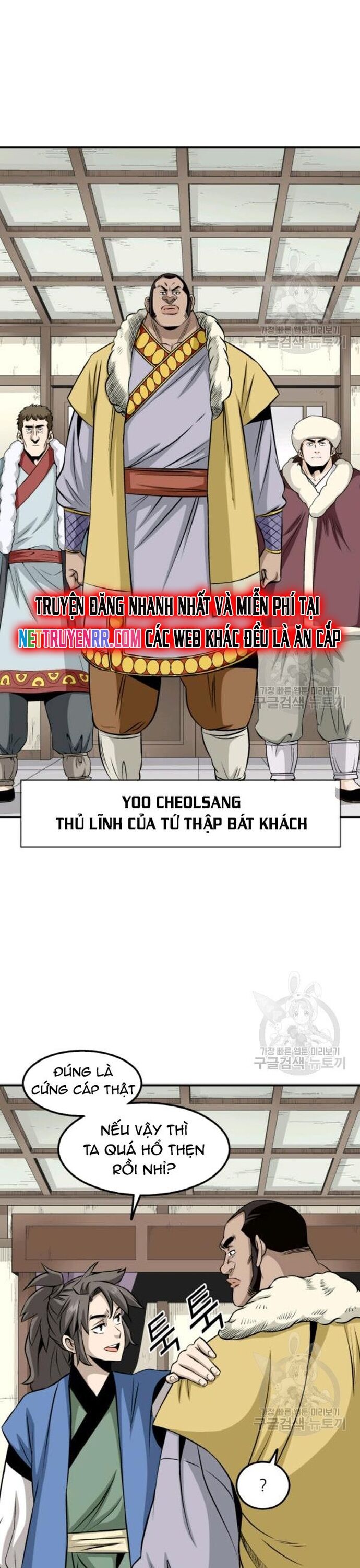 Biên Niên Sử Của Thần Long [Chap 86-105]