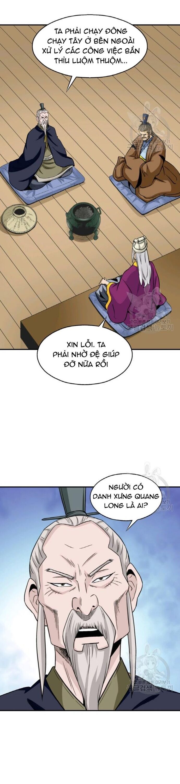 Biên Niên Sử Của Thần Long [Chap 86-105]