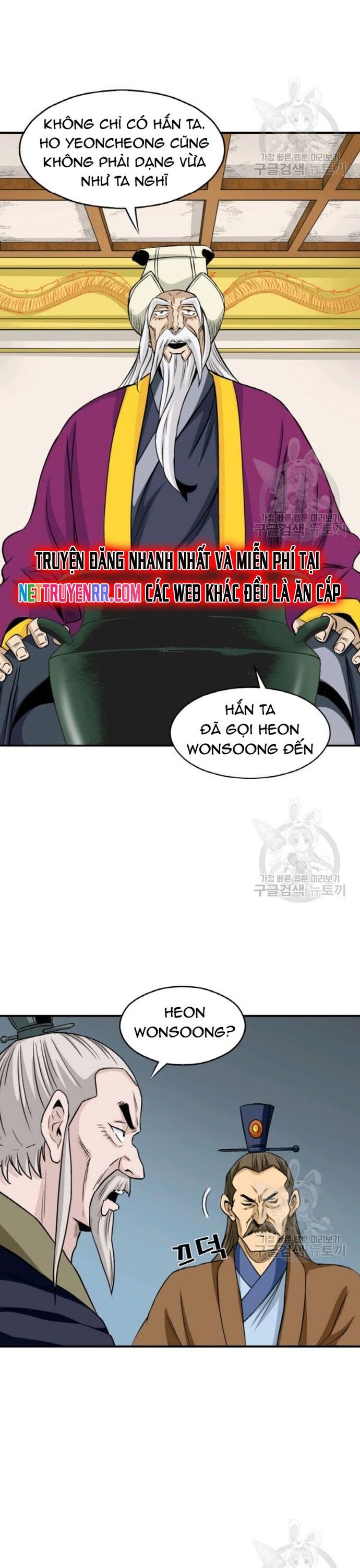 Biên Niên Sử Của Thần Long [Chap 86-105]