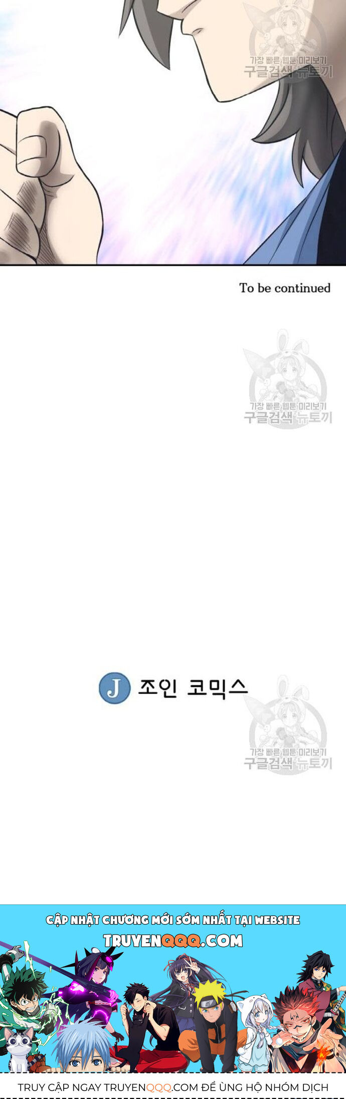 Biên Niên Sử Của Thần Long [Chap 86-105]