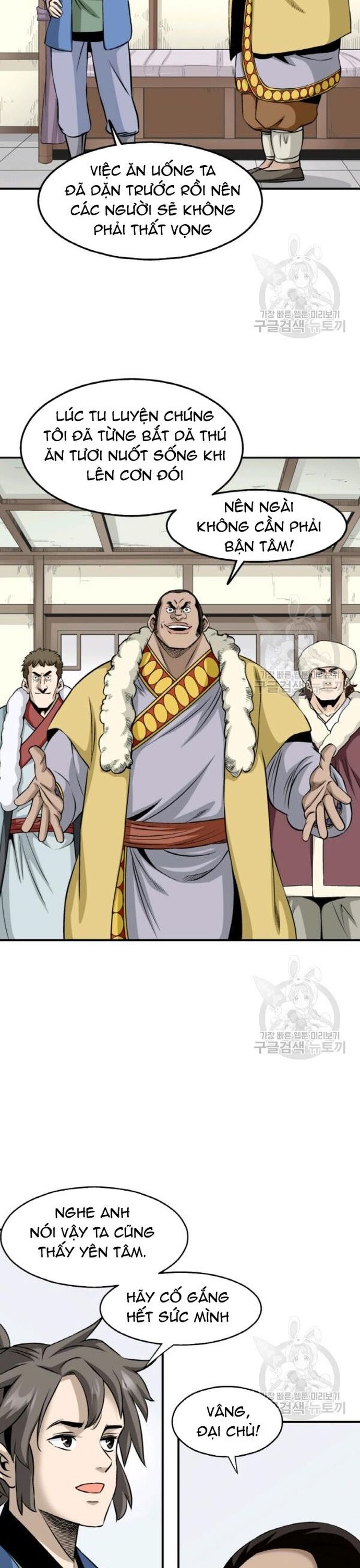 Biên Niên Sử Của Thần Long [Chap 86-105]