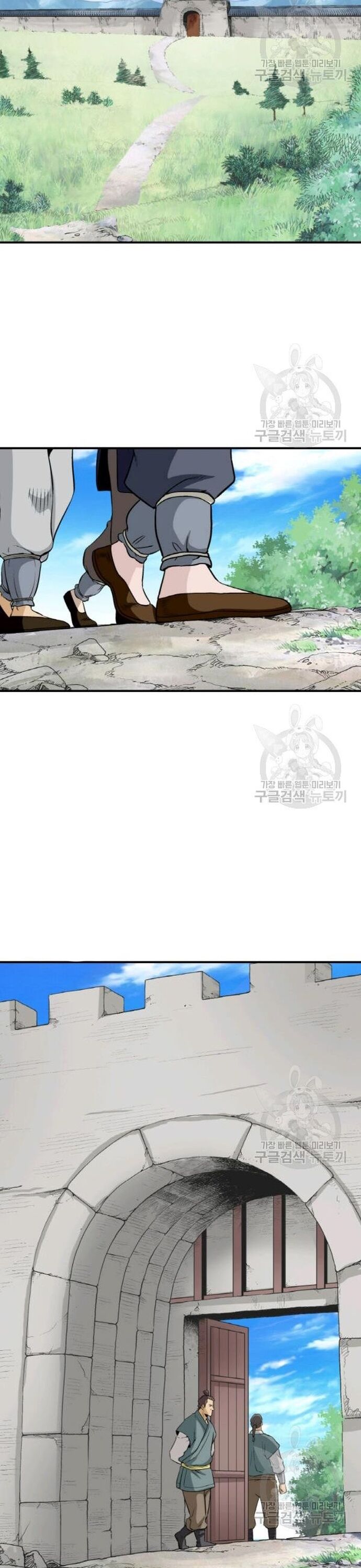 Biên Niên Sử Của Thần Long [Chap 86-105]